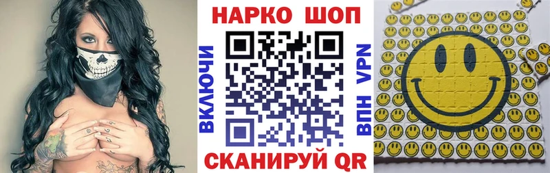 Сколько стоит Коммунар Гашиш  Каннабис  Меф 