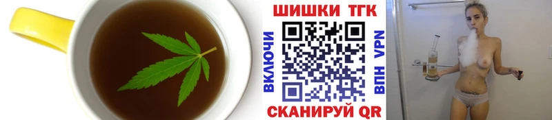 kraken ССЫЛКА  Коммунар  Еда ТГК конопля 