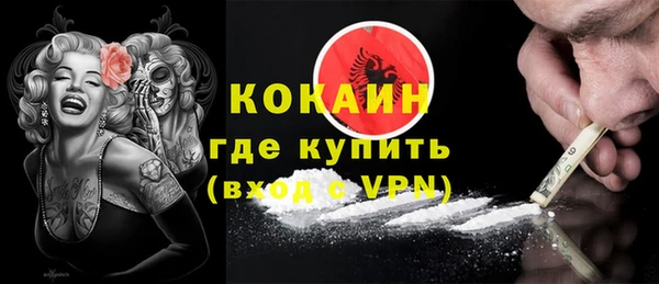 МДПВ Арсеньев