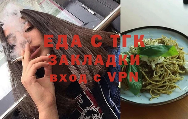 МДПВ Арсеньев
