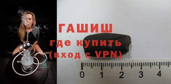 MESCALINE Балабаново