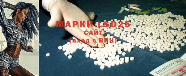 прущая мука Балахна