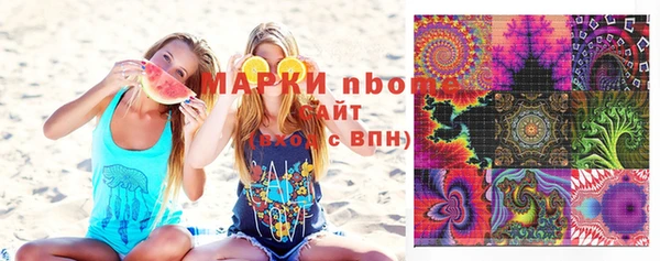 прущая мука Балахна