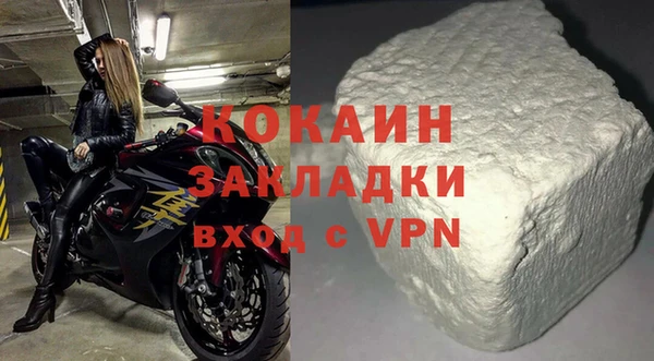 МДПВ Арсеньев