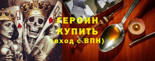 МДПВ Арсеньев