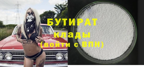МДПВ Арсеньев