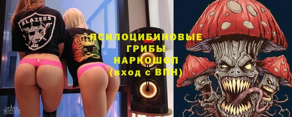 прущая мука Балахна