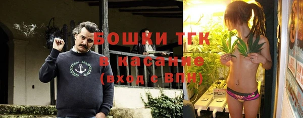 МДПВ Арсеньев