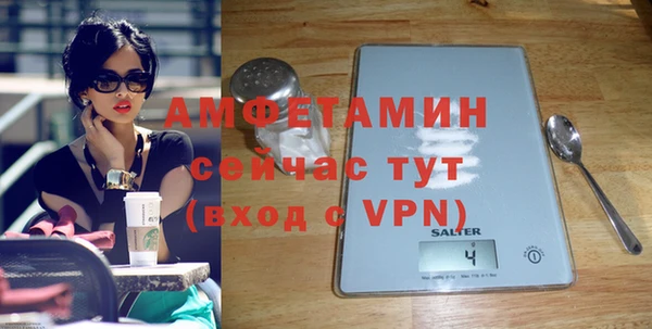 МДПВ Арсеньев
