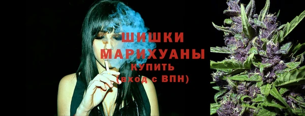 MESCALINE Балабаново