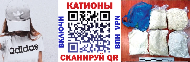 МЕФ 4 MMC  Коммунар 